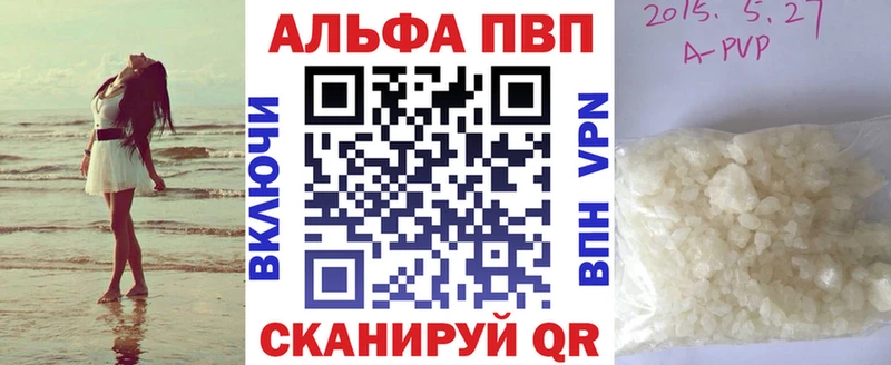 Магазин наркотиков Игарка COCAIN  Меф  Амфетамин  Конопля  Гашиш 