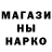 Кетамин VHQ Ethan Reddy