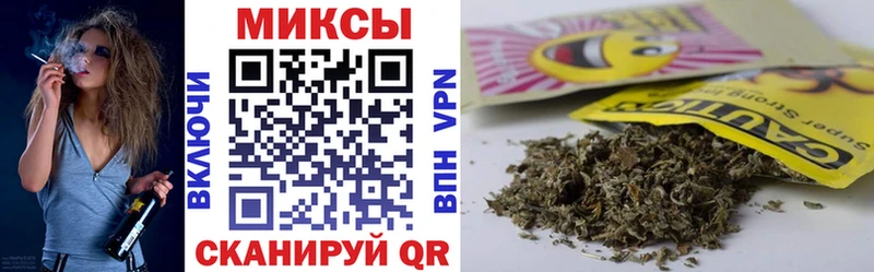 Бутират BDO 33%  где можно купить наркотик  Игарка 