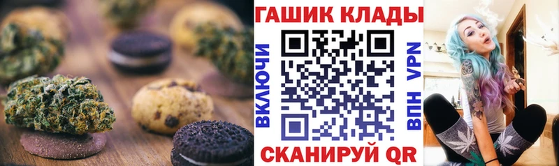 где можно купить наркотик  Игарка  Еда ТГК конопля 