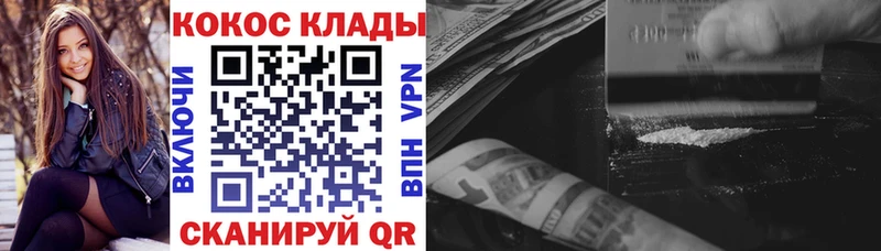 Cocaine Columbia  как найти наркотики  Игарка 