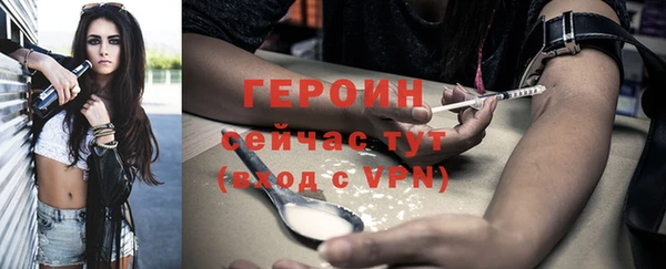 кокаин колумбия Няндома