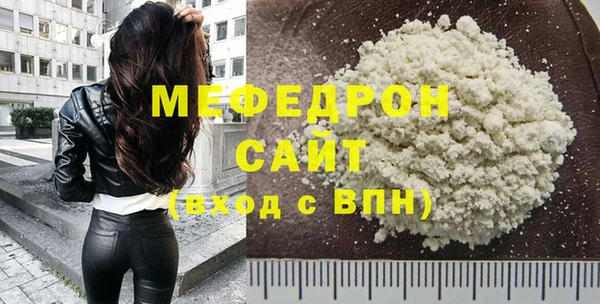 шишки Осташков