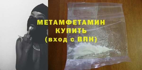 дживик Горнозаводск