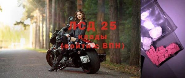 кокаин колумбия Няндома