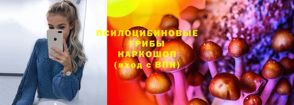 кокаин колумбия Няндома