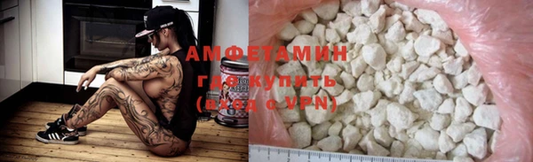 таблы Киреевск