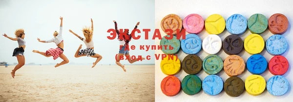 шишки Осташков