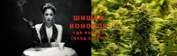 стафф Нязепетровск