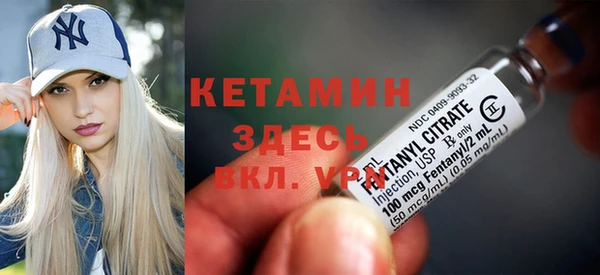 гашишное масло Нягань