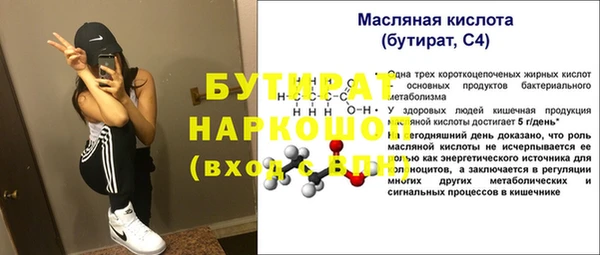 кокаин колумбия Няндома