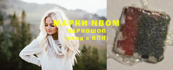 кокаин колумбия Няндома