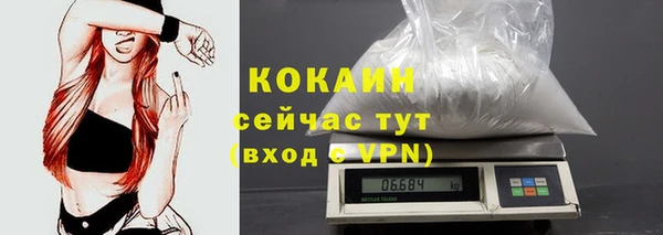 сатива Остров