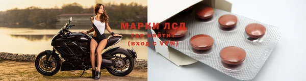 метадон Усинск