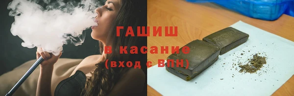 сатива Остров