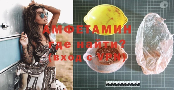 сатива Остров