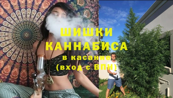 каннабис Кинешма