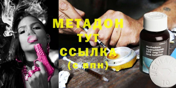 кокаин колумбия Няндома