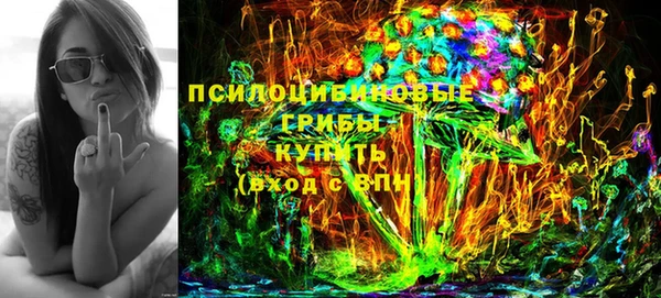 кокаин колумбия Няндома