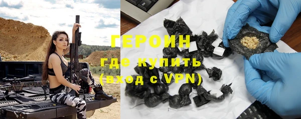 сатива Остров