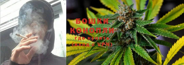 MDMA Premium VHQ Новозыбков