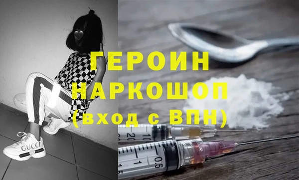 apvp Туринск