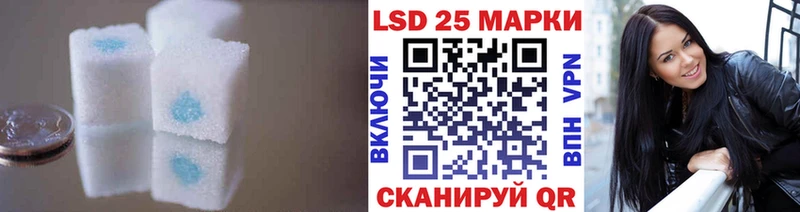ЛСД экстази кислота  omg ССЫЛКА  Игарка 