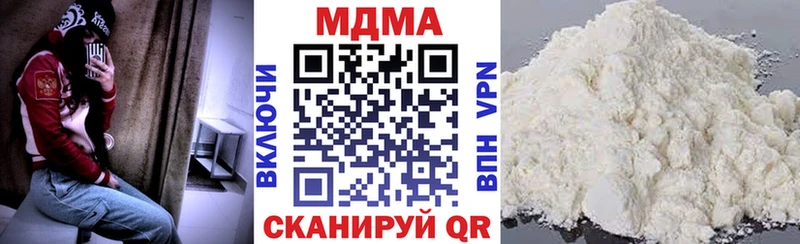 МДМА crystal даркнет сайт Игарка