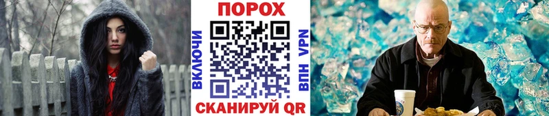 цена нарко площадка телеграм МЕТАМФЕТАМИН кристалл Игарка
