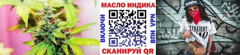 ссылка на мегу зеркало  Игарка  ТГК Wax 