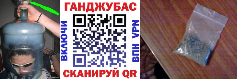 Канабис ГИДРОПОН  магазин  наркотиков  Игарка 
